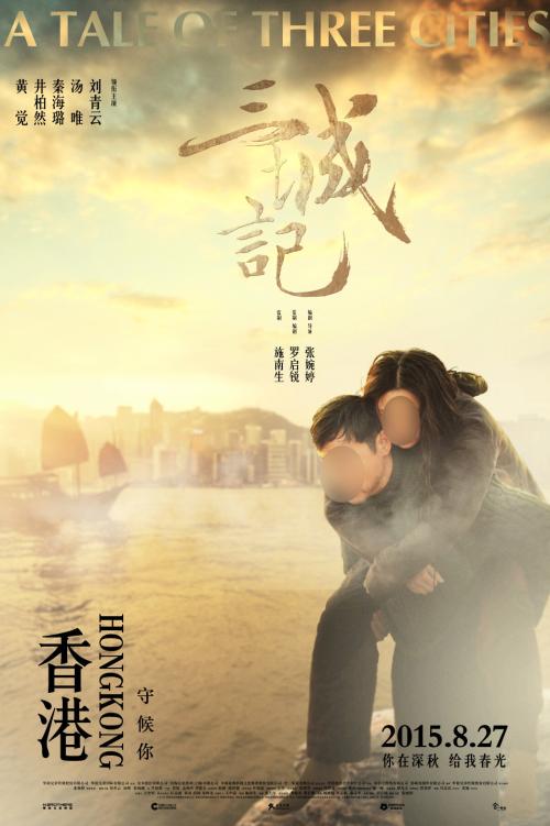 做个吉林工程师证